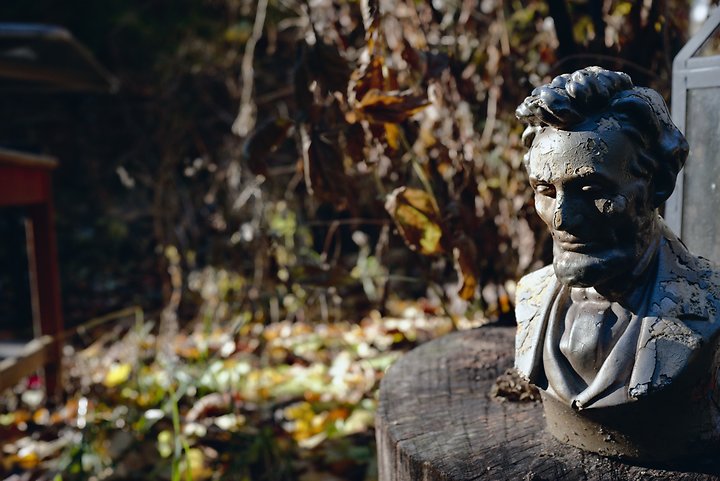 Lincoln